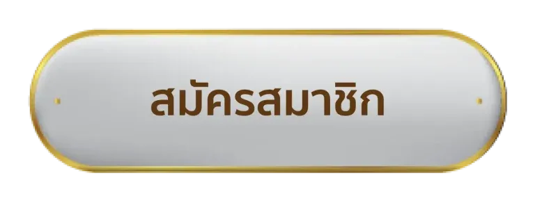 LEOCLUB7
