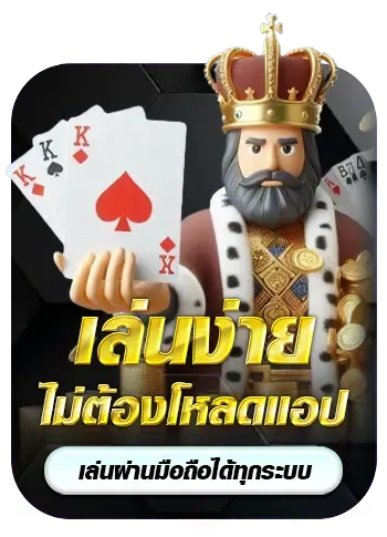 LEOCLUB7