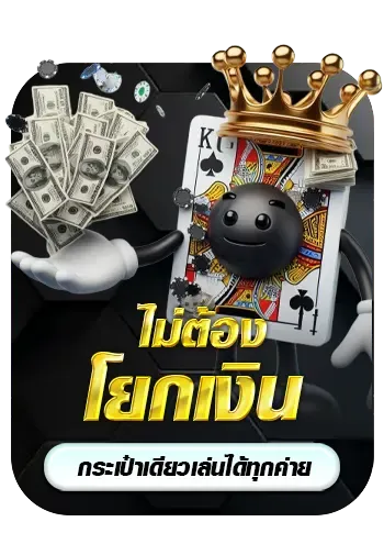 LEOCLUB7