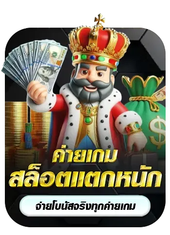 LEOCLUB7