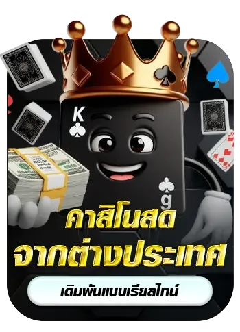 LEOCLUB7